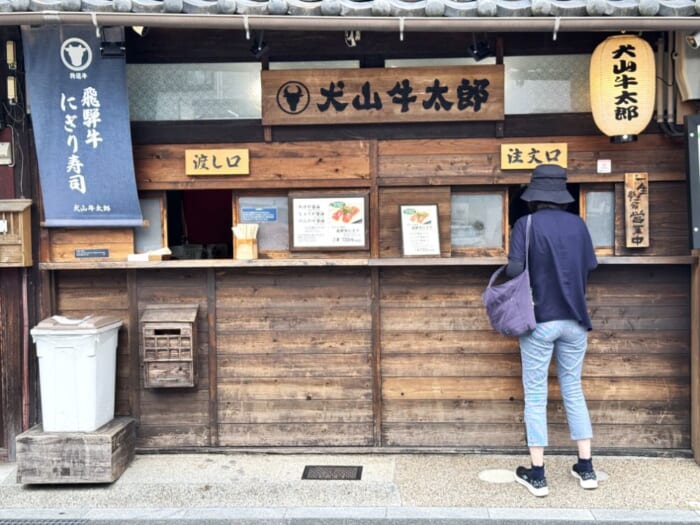 国宝城を目指しながら飲食を楽しもう! 写真映えグルメの宝庫・犬山城下町「昭和横丁」を散策