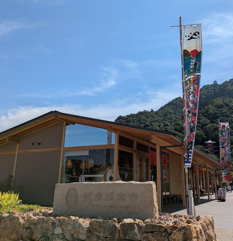 岐阜城の麓に新しくオープンした観光の休憩に最適な「岐阜城楽市」