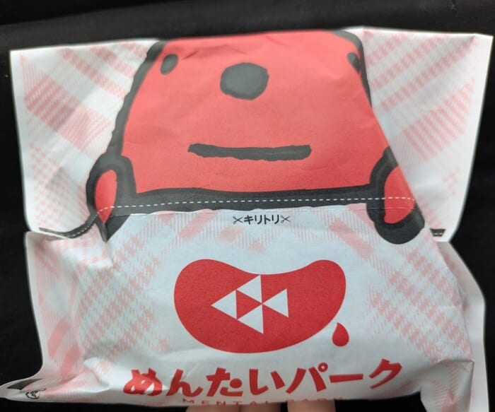 群馬 楽しく美味しく学べる食のテーマパークが充実! めんたい、こんにゃく、そしてスイーツまで!