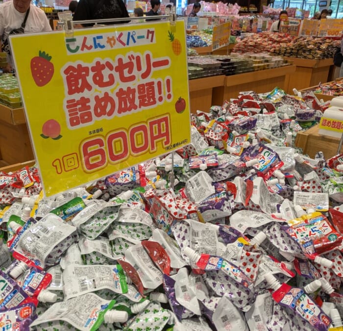 群馬 楽しく美味しく学べる食のテーマパークが充実！ めんたい、こんにゃく、そしてスイーツまで！