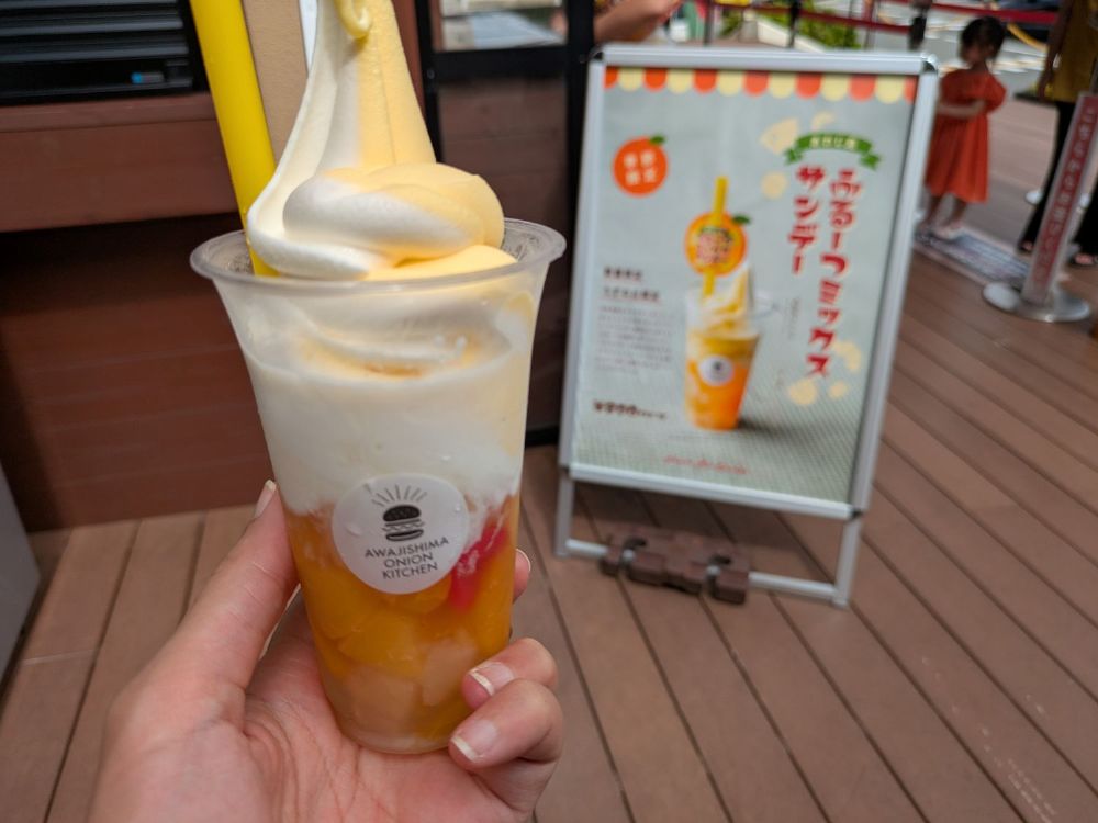 南あわじで大きなたまねぎオブジェと記念撮影！「うずの丘 大鳴門橋記念館」