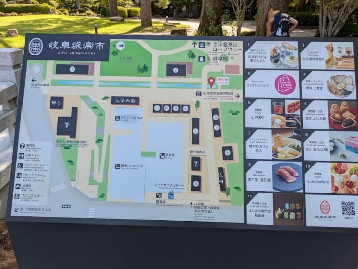 岐阜城の麓に新しくオープンした観光の休憩に最適な「岐阜城楽市」