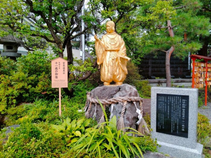 アートの町松本を守り続けてきた開運！ 2大パワースポット―四柱神社と深志神社