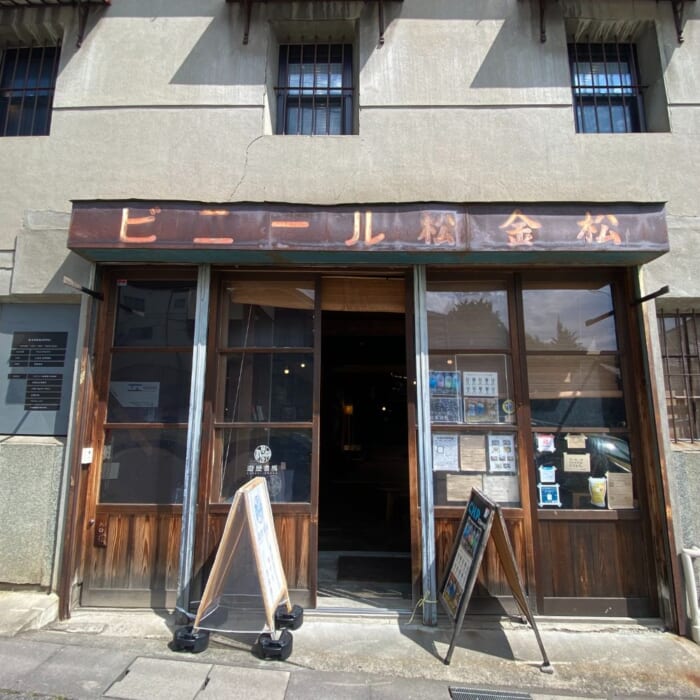 善光寺から少し歩けば、素敵なカフェにあたる！ 小道を抜けた先に見つけた隠れ家カフェ