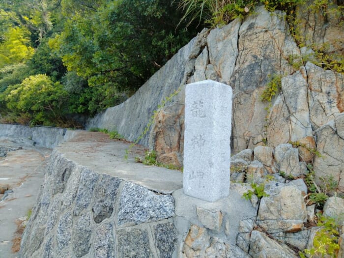 海に浮かぶ神秘の島のパワースポット―八百富神社の弁財天に開運祈願をしよう！
