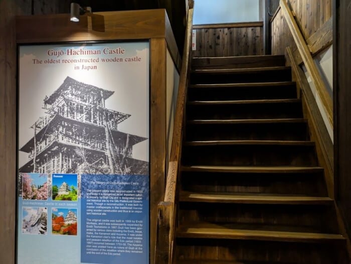 奥美濃 日本最古の木造再建城 絶景を楽しめる郡上八幡城