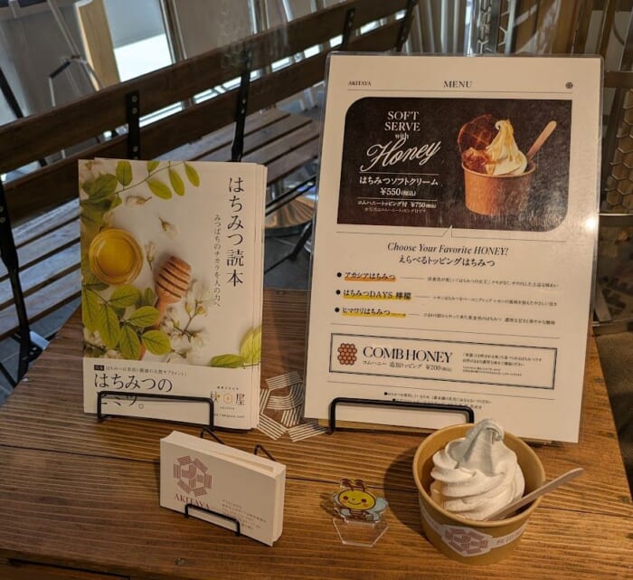 岐阜城の麓に新しくオープンした観光の休憩に最適な「岐阜城楽市」