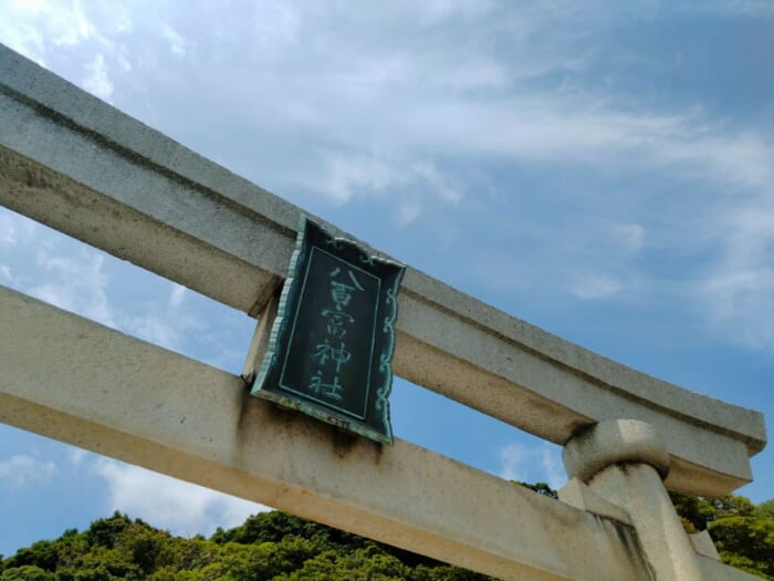 海に浮かぶ神秘の島のパワースポット―八百富神社の弁財天に開運祈願をしよう！