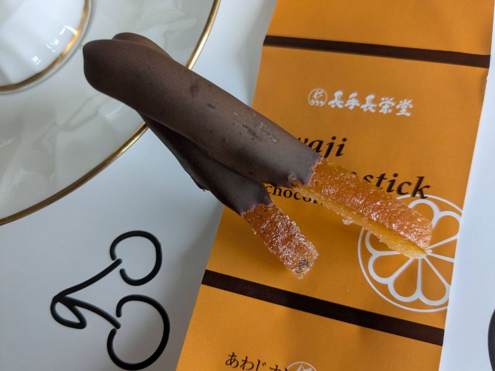 南あわじで大きなたまねぎオブジェと記念撮影！「うずの丘 大鳴門橋記念館」