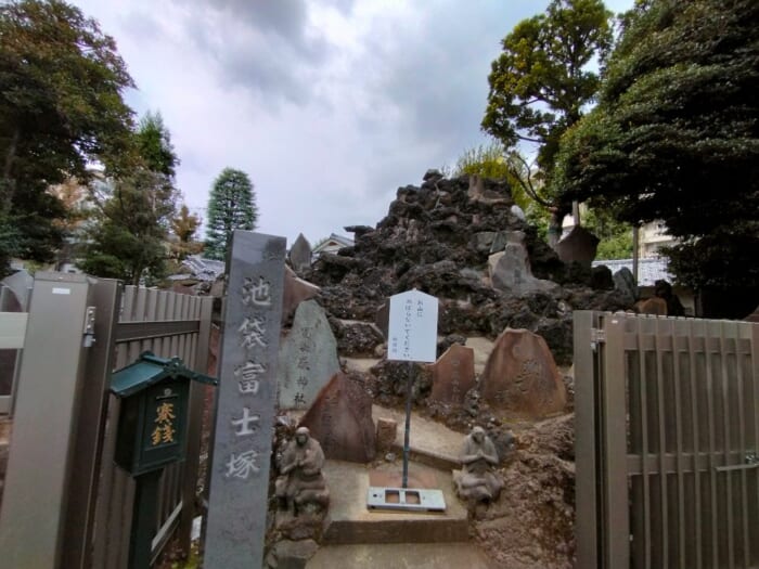池袋で「美」と「縁」を結ぶ三社巡りで運気UP―くまくま神社・池袋氷川神社・子易神社