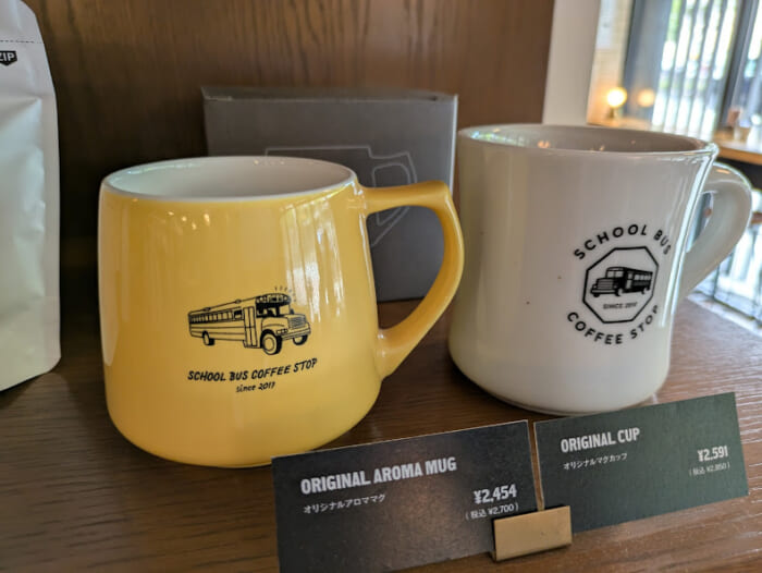 京都の個性派ベーカリー アメリカンなお洒落空間も楽しめるリノベ会社が手がけるベーカリーとは?