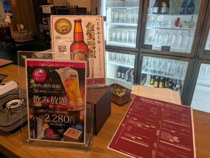 カニ・アワビ・本マグロ・鰻が食べ放題!最強コスパの「大江戸温泉物語 Premium 白浜彩朝楽」を徹底解説