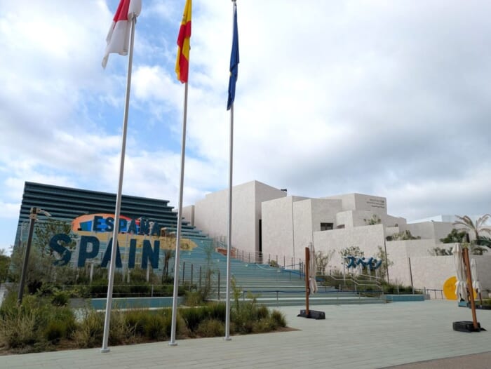 アフター万博を楽しむ! スペインパビリオンのレストランの味をもう一度!