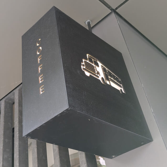 京都の個性派ベーカリー アメリカンなお洒落空間も楽しめるリノベ会社が手がけるベーカリーとは?