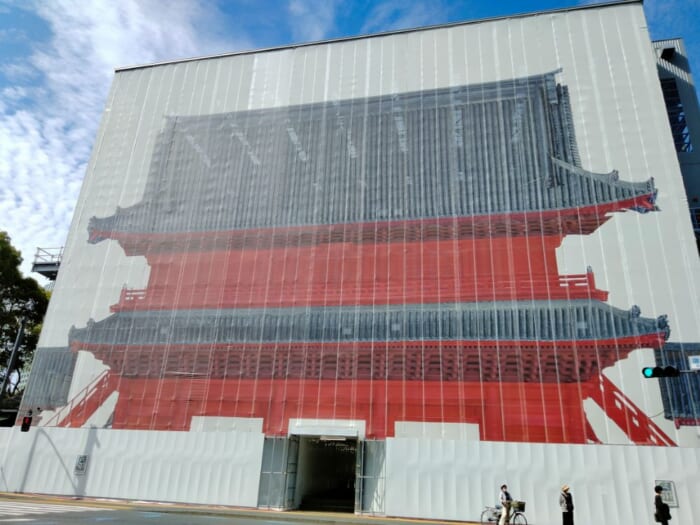 開運強化！？ 港区のパワースポット巡り―芝大神宮・増上寺そして巨大古墳