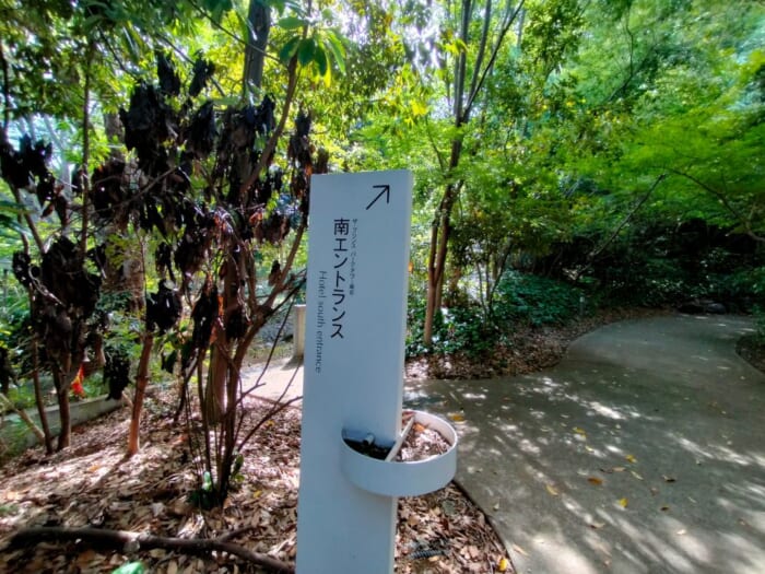 開運強化！？ 港区のパワースポット巡り―芝大神宮・増上寺そして巨大古墳