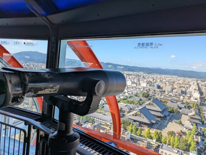 神社仏閣だけではない!京都駅に着いたらまずニデック京都タワーへ!