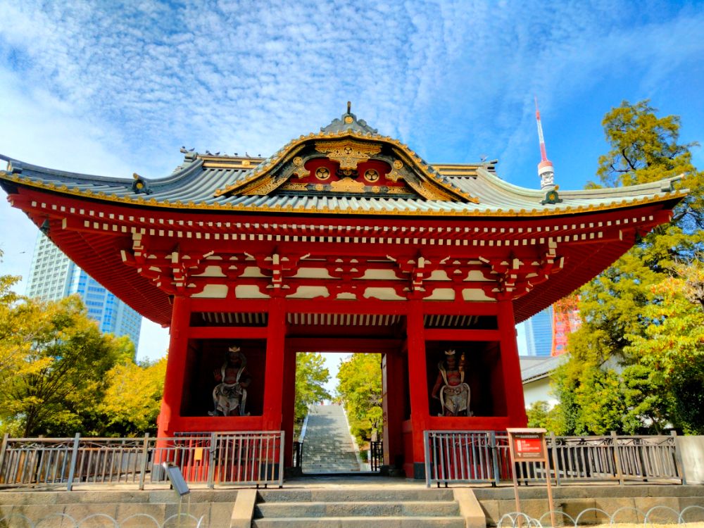 開運強化！？ 港区のパワースポット巡り―芝大神宮・増上寺そして巨大古墳