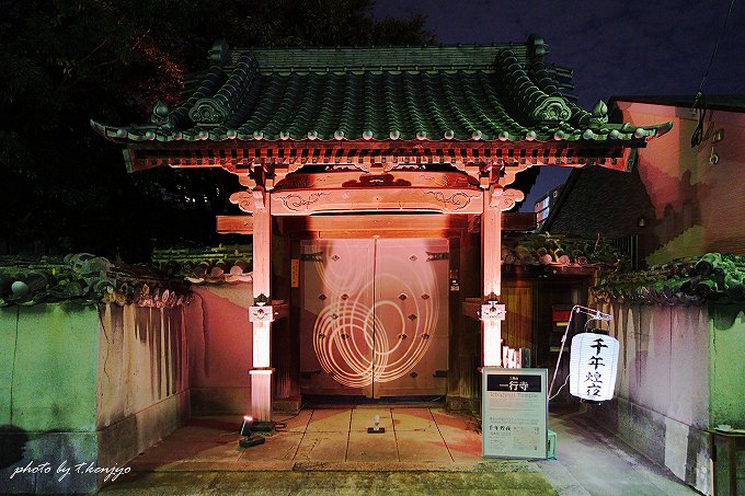 福岡の秋の風物詩「博多旧市街ライトアップウォーク2025千年煌夜」開催決定！ その見所を徹底紹介