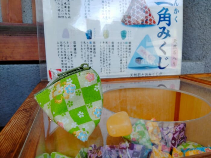 開運強化！？ 港区のパワースポット巡り―芝大神宮・増上寺そして巨大古墳