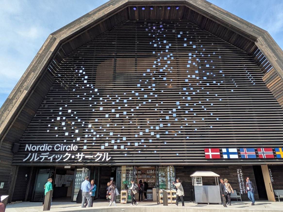 アフター万博! 北欧パビリオンのあのセムラを大阪・四条畷で実食リポ!