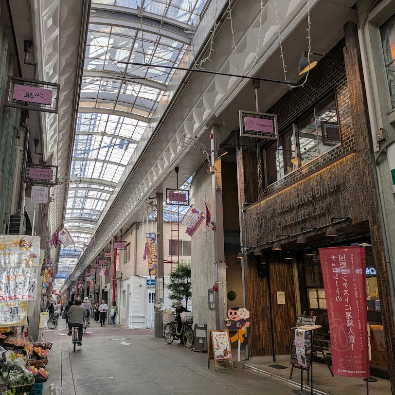 雨の日でも楽しめる 京都最大のアーケード街 三条商店街はお手頃なグルメが勢ぞろい！