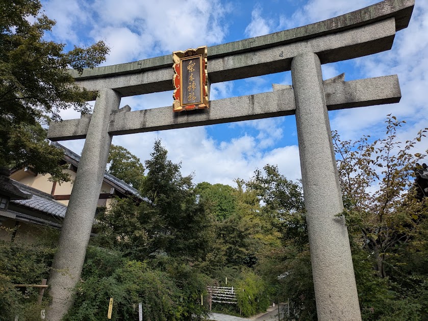 京都は名水の宝庫 梨木神社で嗜む 三名水で作る御利益たっぷりのコーヒー