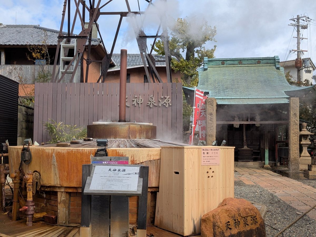 神戸・三宮からバス・電車ですぐ！ 有馬温泉日帰り散策でグルメとお土産探し