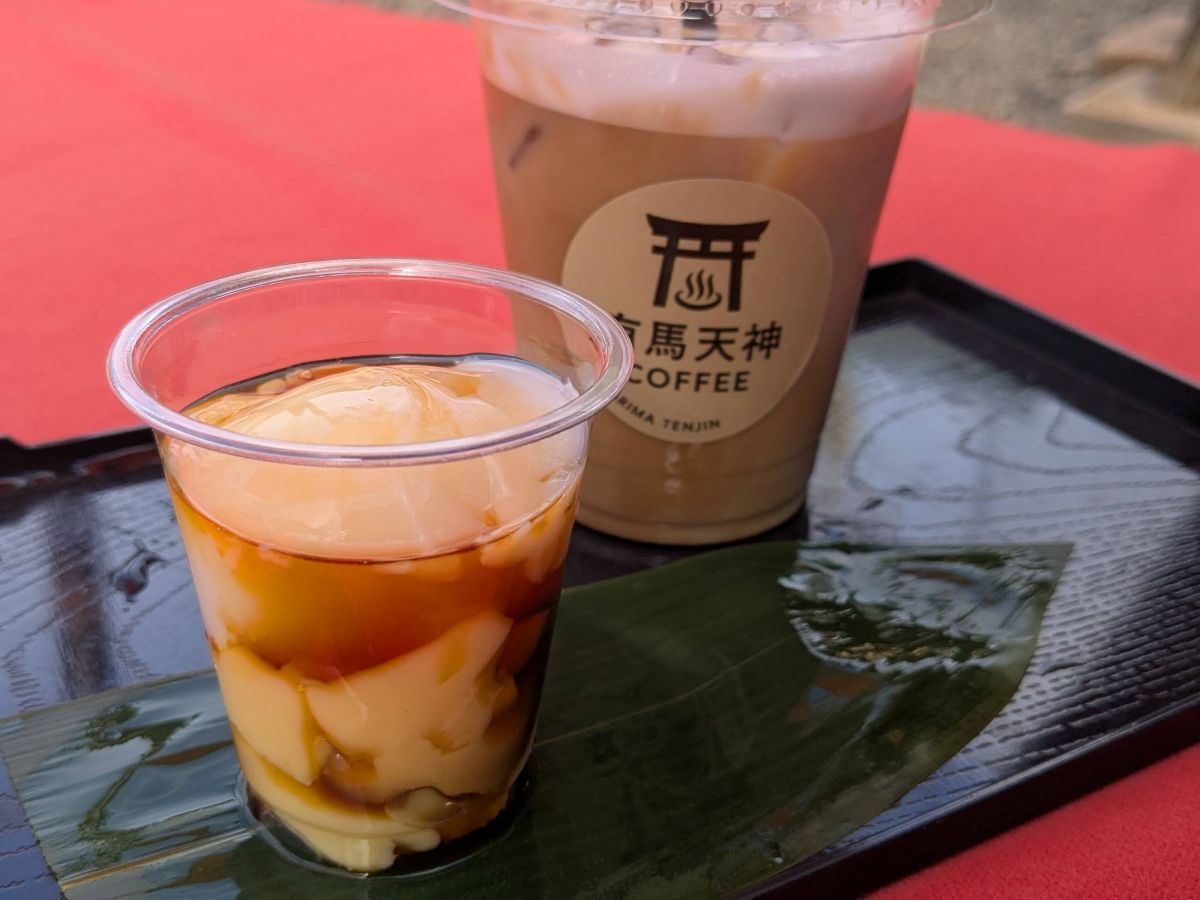 神戸・三宮からバス・電車ですぐ！ 有馬温泉日帰り散策でグルメとお土産探し