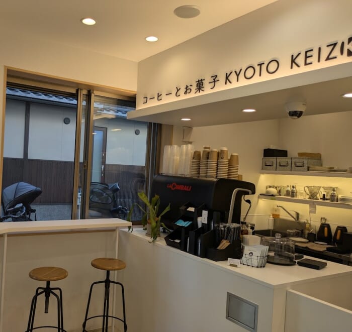 雨の日でも楽しめる 京都最大のアーケード街 三条商店街はお手頃なグルメが勢ぞろい!