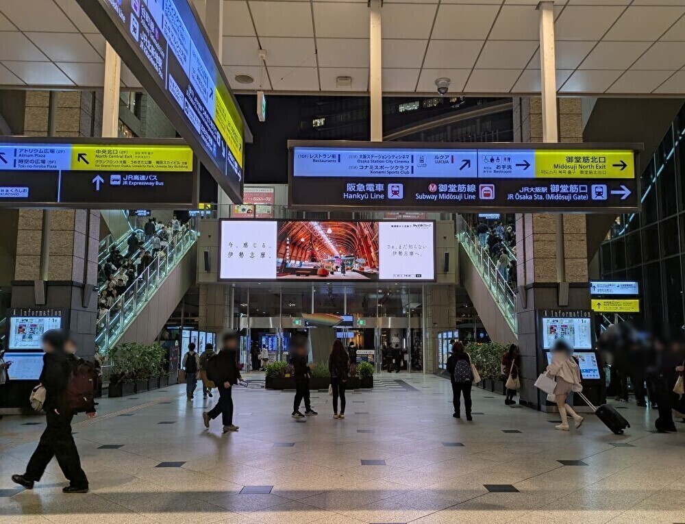 寒さなんて気にならない！ 光り輝く御堂筋イルミネーションの中をオープンデッキバスで走行！