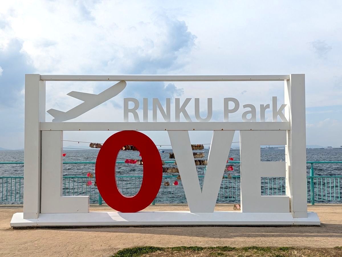 関空で時間が余ったら隣のりんくうタウン駅へ! ショッピングとビーチを満喫