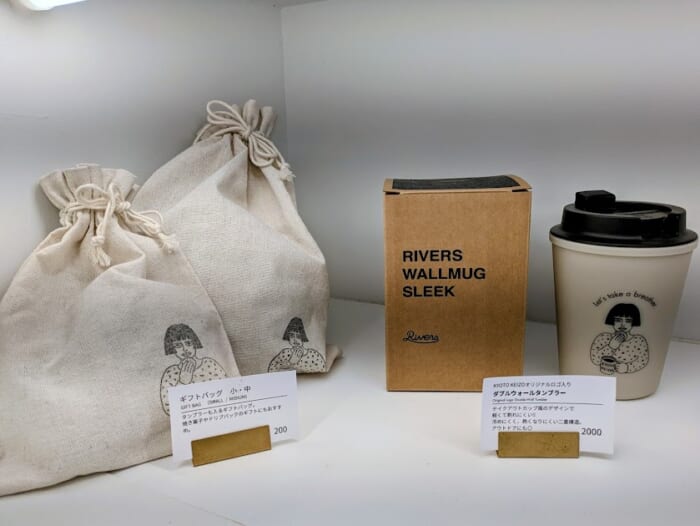 雨の日でも楽しめる 京都最大のアーケード街 三条商店街はお手頃なグルメが勢ぞろい!