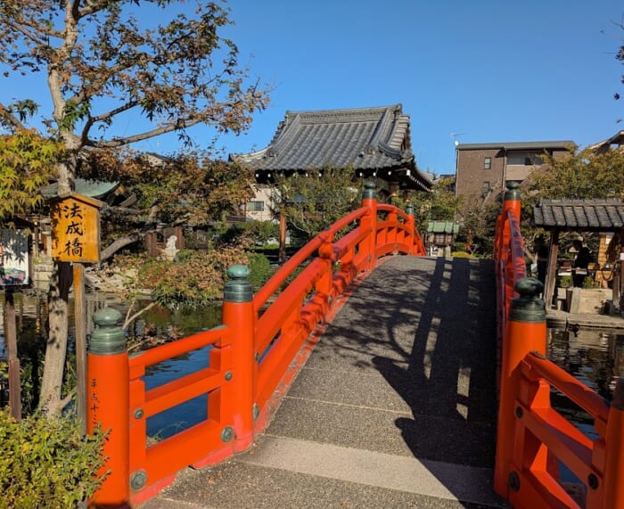 穴場の最強のパワースポットはここ! 京都 神泉苑に行ってパワーチャージをしよう!