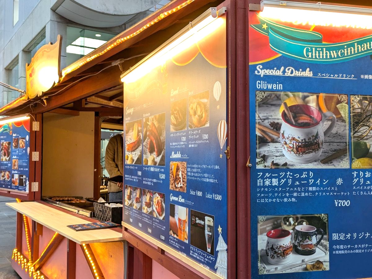 ウェスティンホテル大阪のクリスマスアフタヌーンティーと梅田スカイビルのクリスマスマーケット