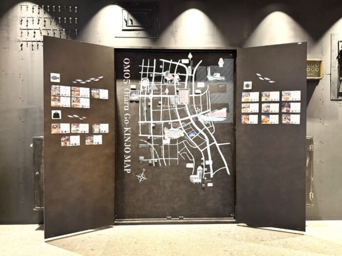 観光をたっぷり楽しめる好立地！星野リゾート運営の「OMO5小樽」で楽しむ歴史的建造物に“泊まる”ホテルステイ体験