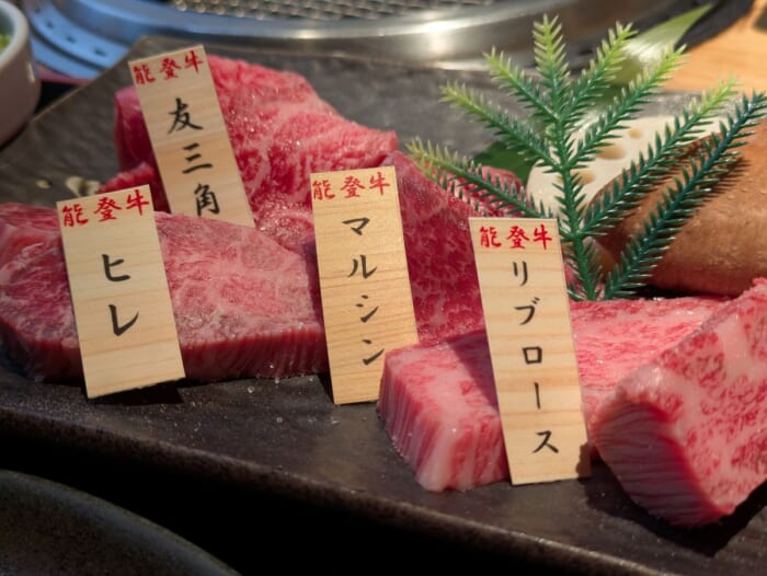 「金沢美味チケット」で食べて応援！能登牛をちょっとお得に楽しめる方法