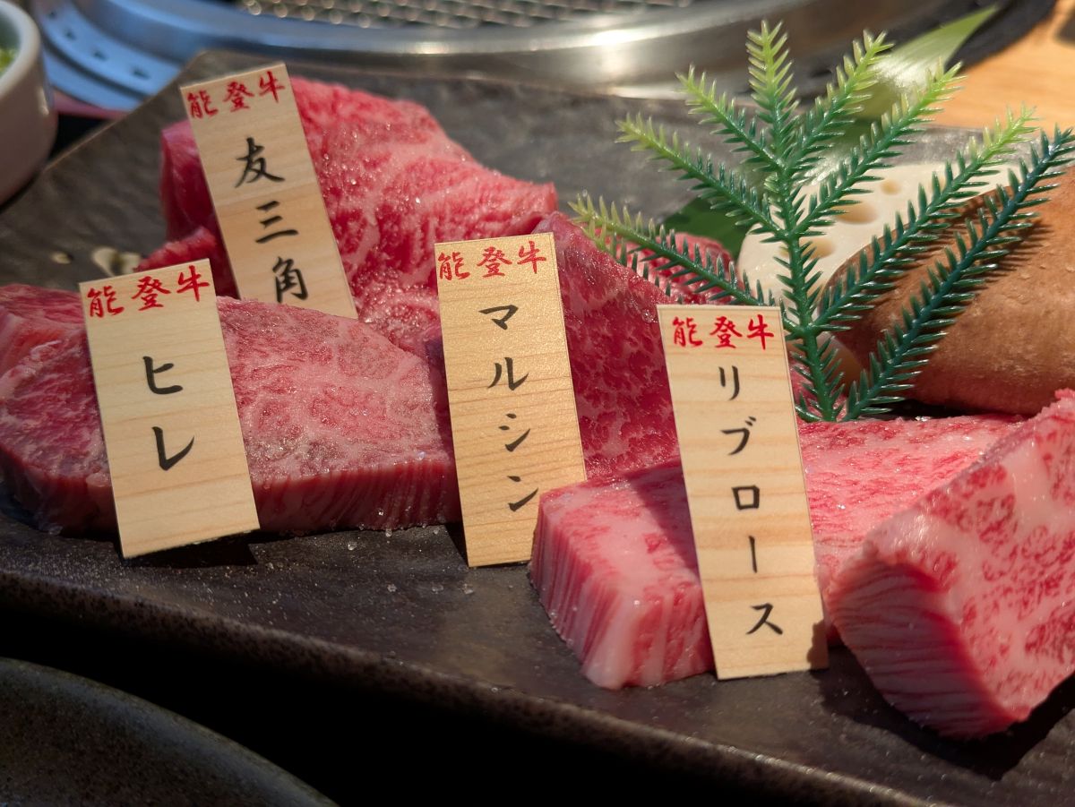 「金沢美味チケット」で食べて応援！能登牛をちょっとお得に楽しめる方法