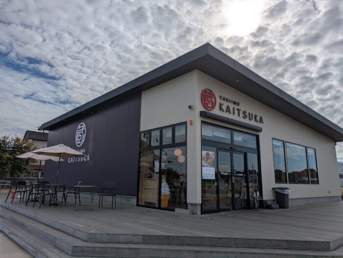 さつまいもの季節到来! 蔵出し焼き芋かいつか 最高糖度47度のさつまいも「紅天使」のスイーツを堪能