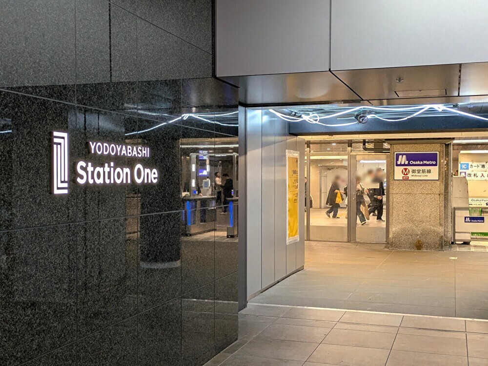 大阪の街を一望！ 入場無料の展望フロア・淀屋橋スカイテラスのビュー＆グルメ