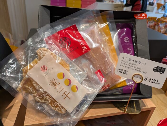 さつまいもの季節到来! 蔵出し焼き芋かいつか 最高糖度47度のさつまいも「紅天使」のスイーツを堪能