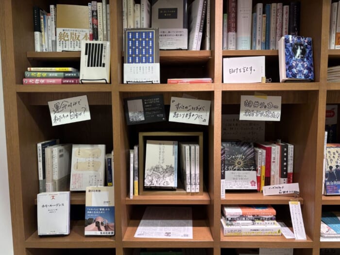 都会の真ん中で本に出会う、『文喫』で味わう静かな余白