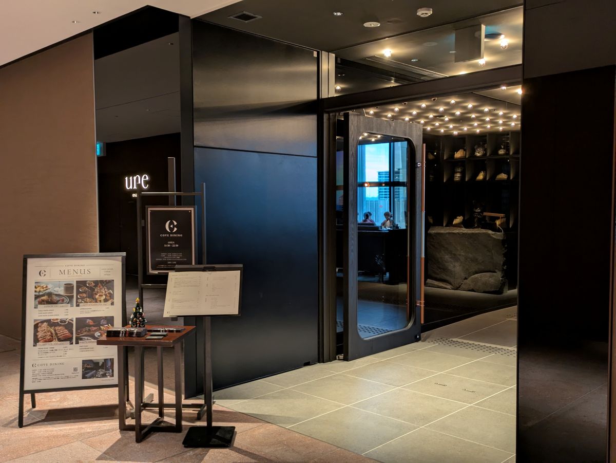 大阪の街を一望！ 入場無料の展望フロア・淀屋橋スカイテラスのビュー＆グルメ