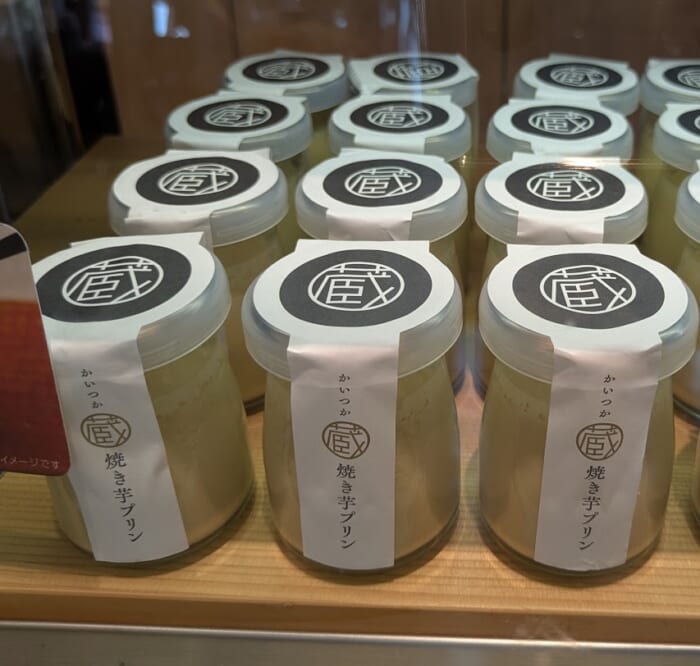 さつまいもの季節到来! 蔵出し焼き芋かいつか 最高糖度47度のさつまいも「紅天使」のスイーツを堪能