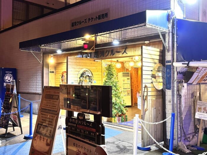 昨年のリベンジなるか！？冬の大人気イベント「小樽運河こたつクルージング」