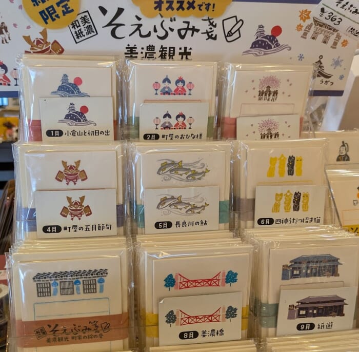 美濃市 レトロな雰囲気漂う「うだつが上がる」街並みで運気をアップさせよう!