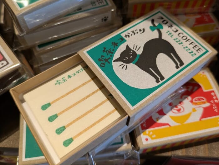 美濃市 レトロな雰囲気漂う「うだつが上がる」街並みで運気をアップさせよう!