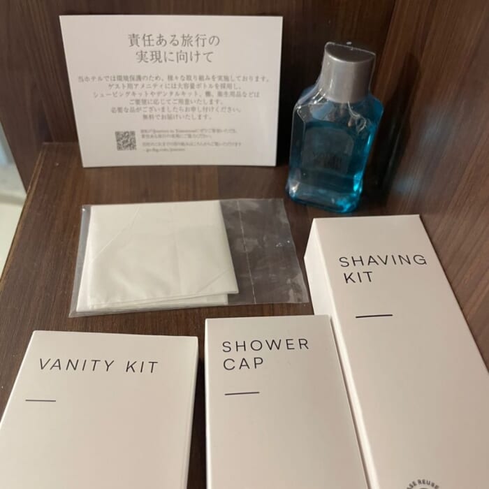 石垣島に行くなら泊まってみたい！ ANAインターコンチネンタル石垣でごほうびステイ