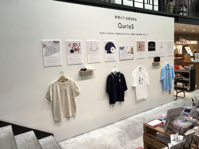 都会の真ん中で本に出会う、『文喫』で味わう静かな余白