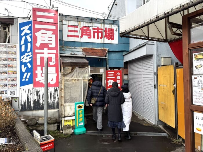 昨年のリベンジなるか！？冬の大人気イベント「小樽運河こたつクルージング」